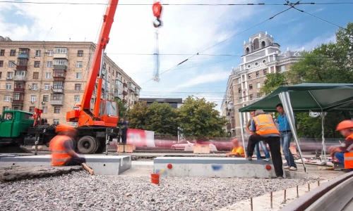 Time Lapse Construction Header